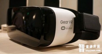 三星推出新款虚拟现实眼镜 Gear VR，售价