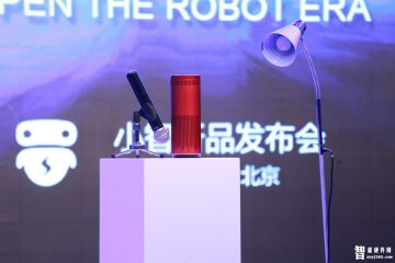 类似亚马逊 Echo ，聚熵智能发布小智机器人