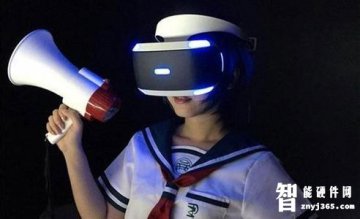 最为成熟的VR产品？索尼发布四款 PlayStat