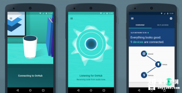 谷歌路由器OnHub的App上线，操作方便