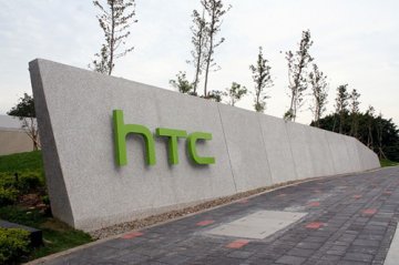 智能硬件会是HTC 的救命稻草吗？