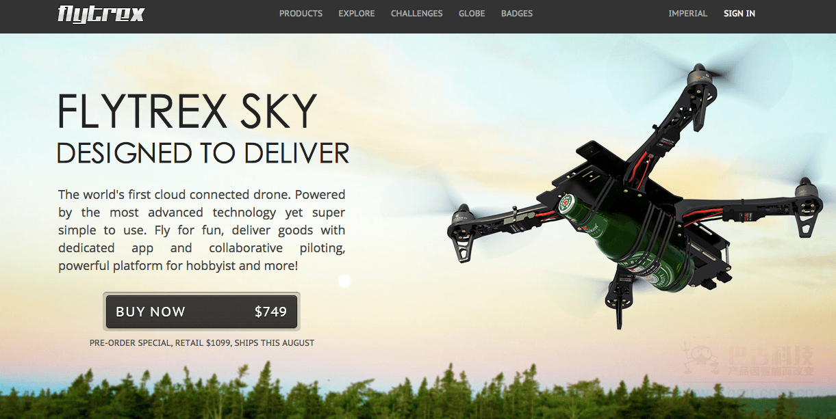 Flytrex_Sky.png