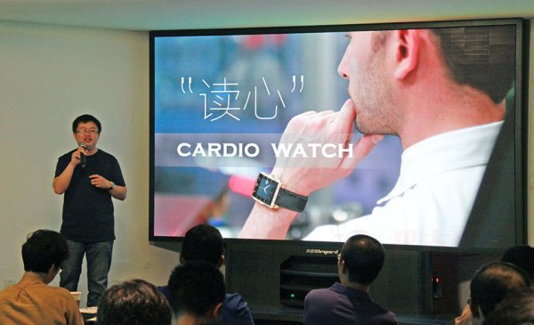 Cardio Watch：主打医疗健康的智能手表