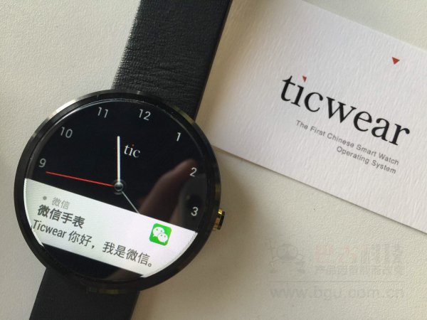 堪称智能手表界的MIUI，Ticwear系统为何能一骑绝尘？