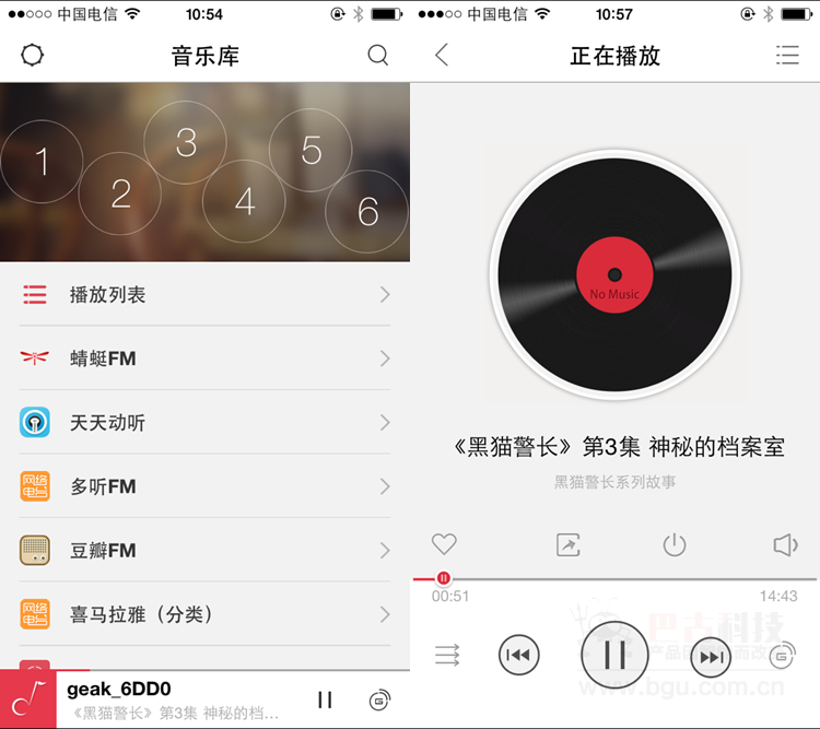 果壳 Geak Audio 智能网络音响评测，音质佳，软件体验有待提升