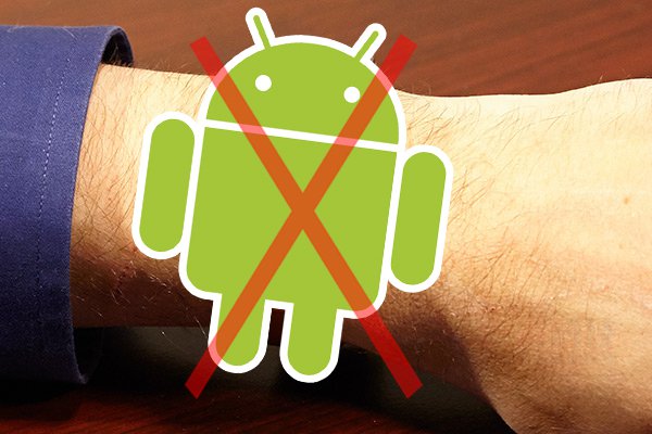 华米CEO谈Android Wear：以小米模式做手表早过时了