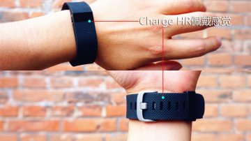 Fitbit Charge HR智能手环评测，监测准确，佩